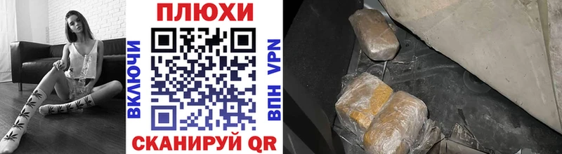 Купить закладку КОКАИН  СК  ГАШ  Меф  Талдом