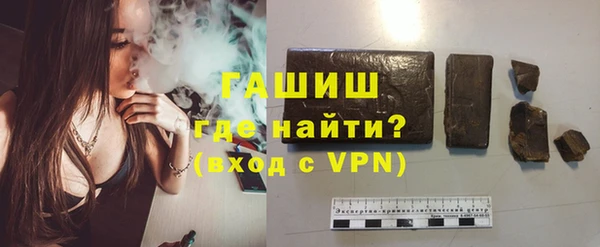 амфетамин Дмитриев