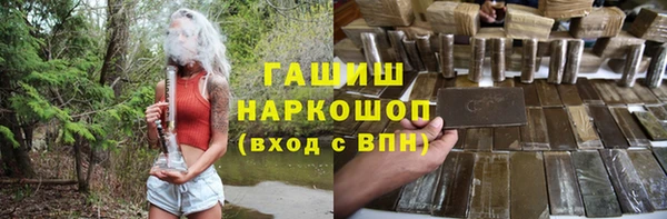 каннабис Дмитров