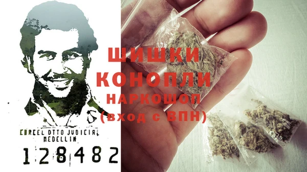 mdma Дмитровск
